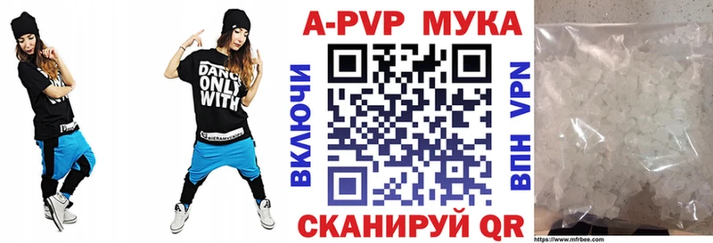 Наркошоп купить Марихуана  МДМА  ГАШИШ  Псилоцибиновые грибы  COCAIN  Меф мяу мяу  Амфетамин  Тулун