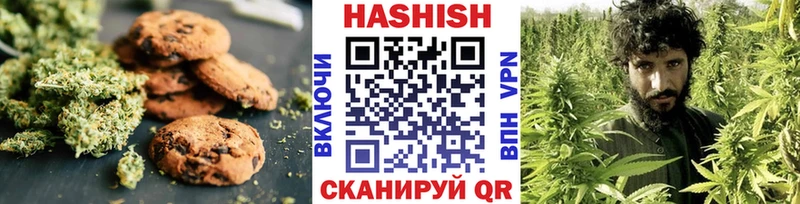 Cannafood марихуана  Купить  Тулун 