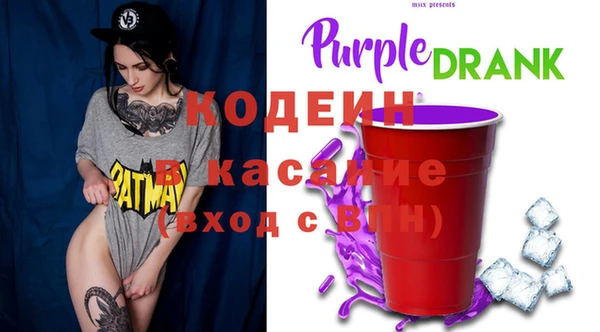 дистиллят марихуана Володарск