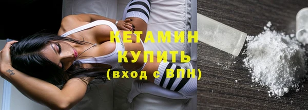 дистиллят марихуана Володарск