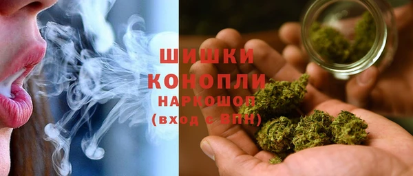 a pvp Волосово