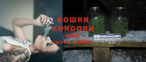 дистиллят марихуана Володарск