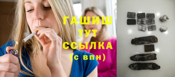 a pvp Волосово