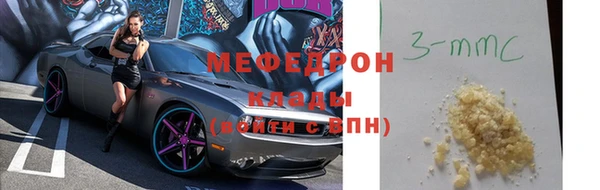 a pvp Волосово