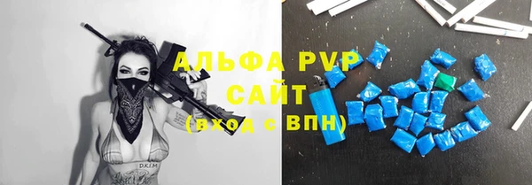 дистиллят марихуана Володарск