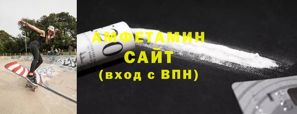 марки lsd Волоколамск