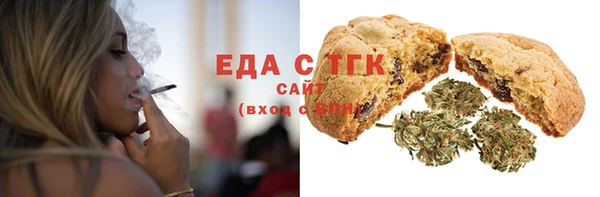 a pvp Волосово