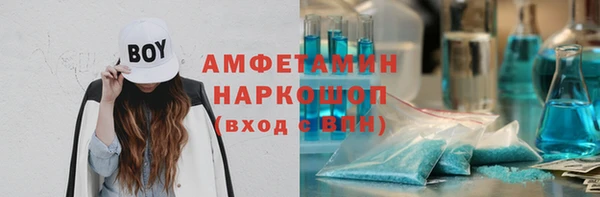 a pvp Волосово