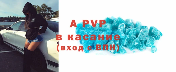 дистиллят марихуана Володарск