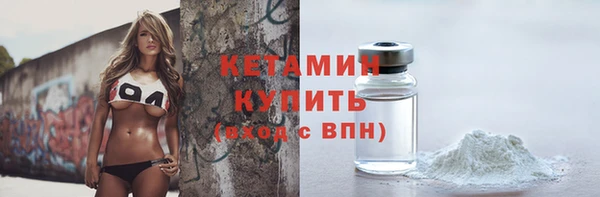 дистиллят марихуана Володарск