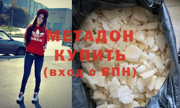 a pvp Волосово