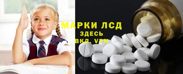 a pvp Волосово
