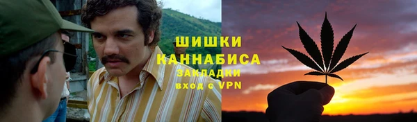 марки lsd Волоколамск