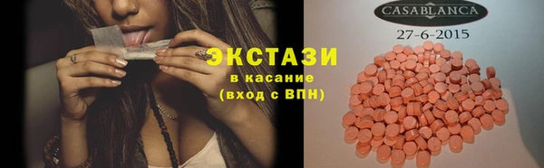 дистиллят марихуана Володарск