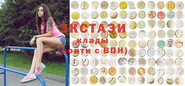 дистиллят марихуана Володарск