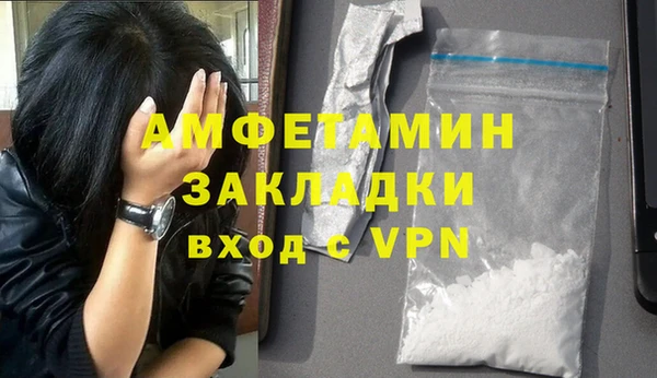 a pvp Волосово