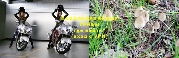 дистиллят марихуана Володарск
