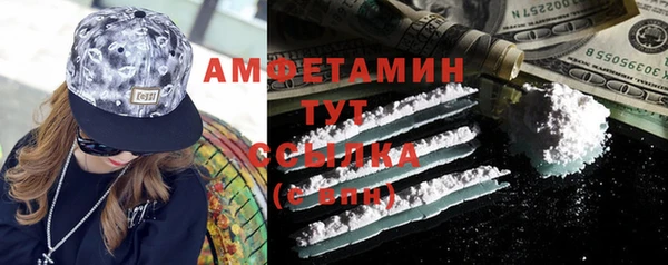 a pvp Волосово