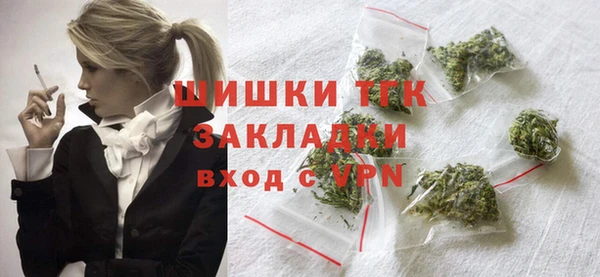 a pvp Волосово