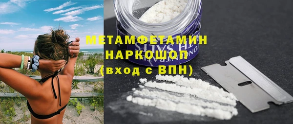 a pvp Волосово
