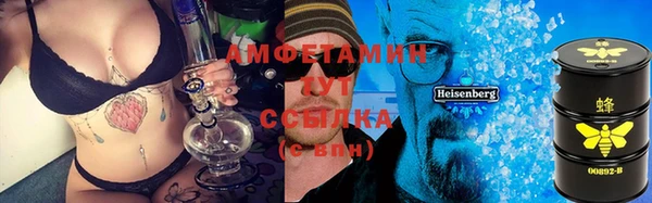 a pvp Волосово