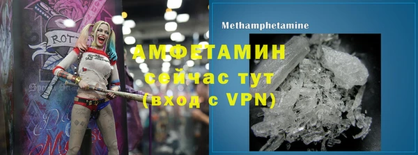 марки lsd Волоколамск